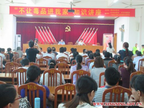 2016070817073612036_xIrja7Ny_600x450