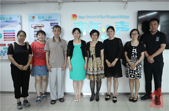 参观团中央“青年之声”工作平台