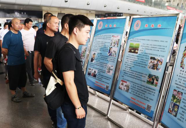 第31个国际禁毒日 他们在行动