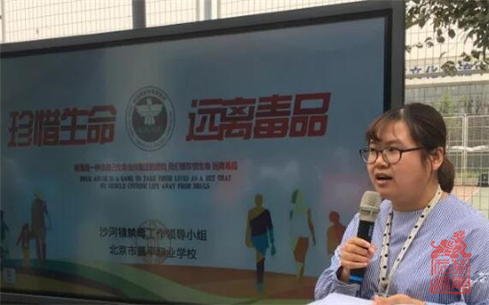 QQ截图20180929142608