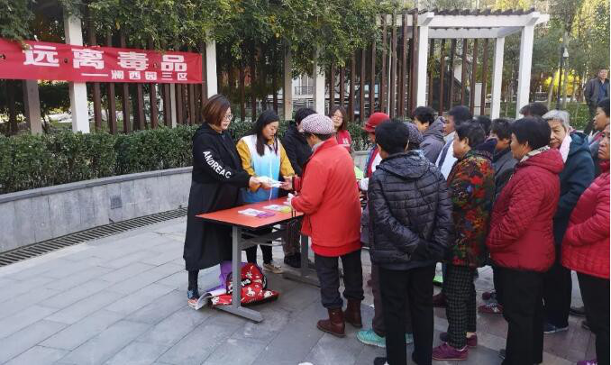 QQ截图20181101092312