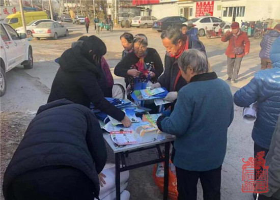 QQ截图20181205141933