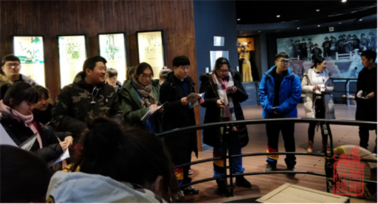 微信图片_201901171637334