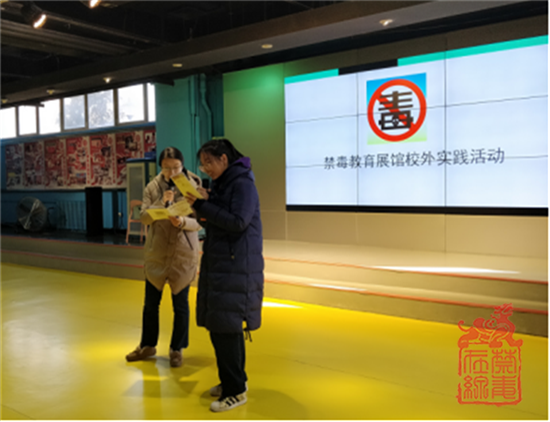 微信图片_201901171637338