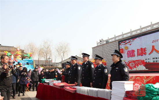 图为禁毒宣传活动现场