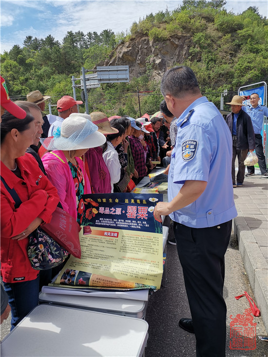 微信图片_20190522142458