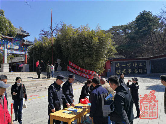 微信图片_20190412145853