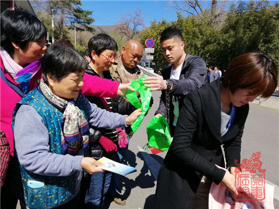 微信图片_20190412145903