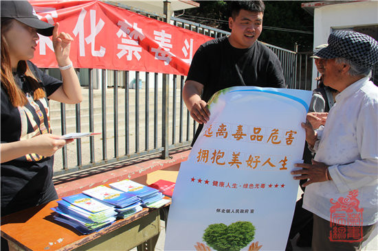 1ae8240cc315cda6f1cb22f6c933283