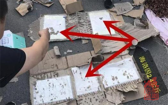 QQ截图20190812125745