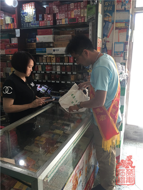 mmexport1529982581294