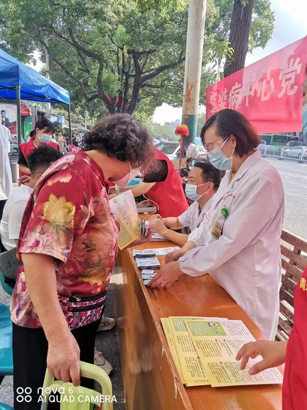 1892d3ea42ac7f3311dd534844840e0_副本