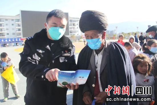 宣传现场。四川省戒毒管理局 供图