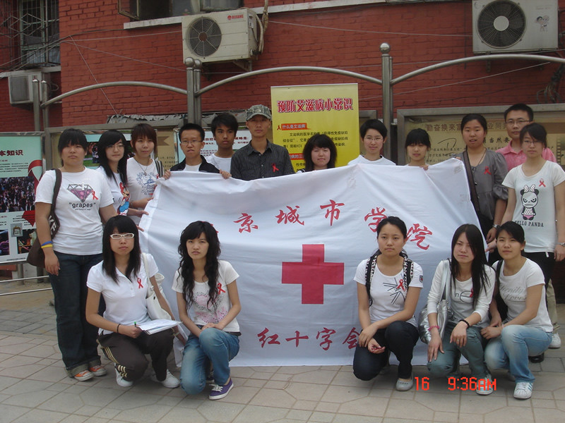 志愿者合影留念