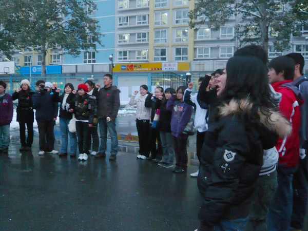 北科大大家宣誓为防艾事业而奉献