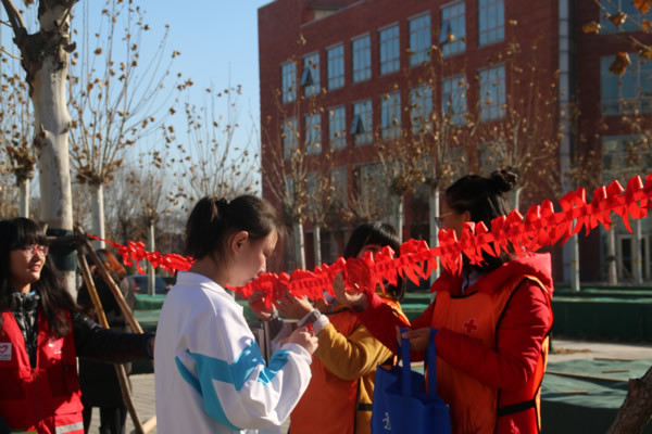 北京城市学院12.1防艾外展照片
