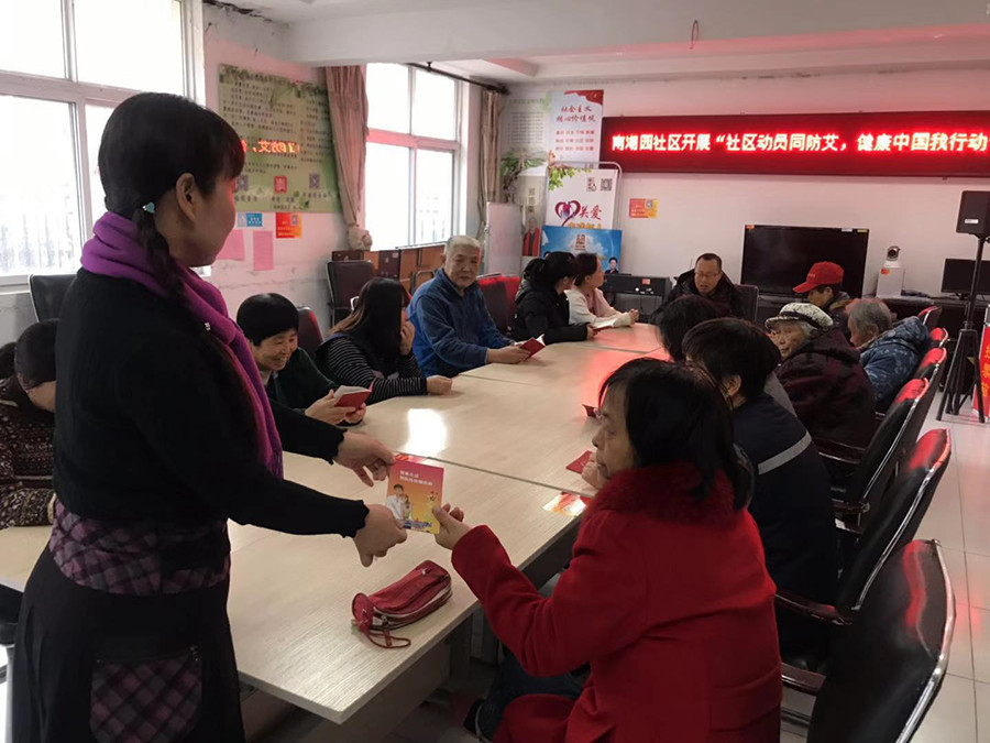 观音寺街道进社区宣传
